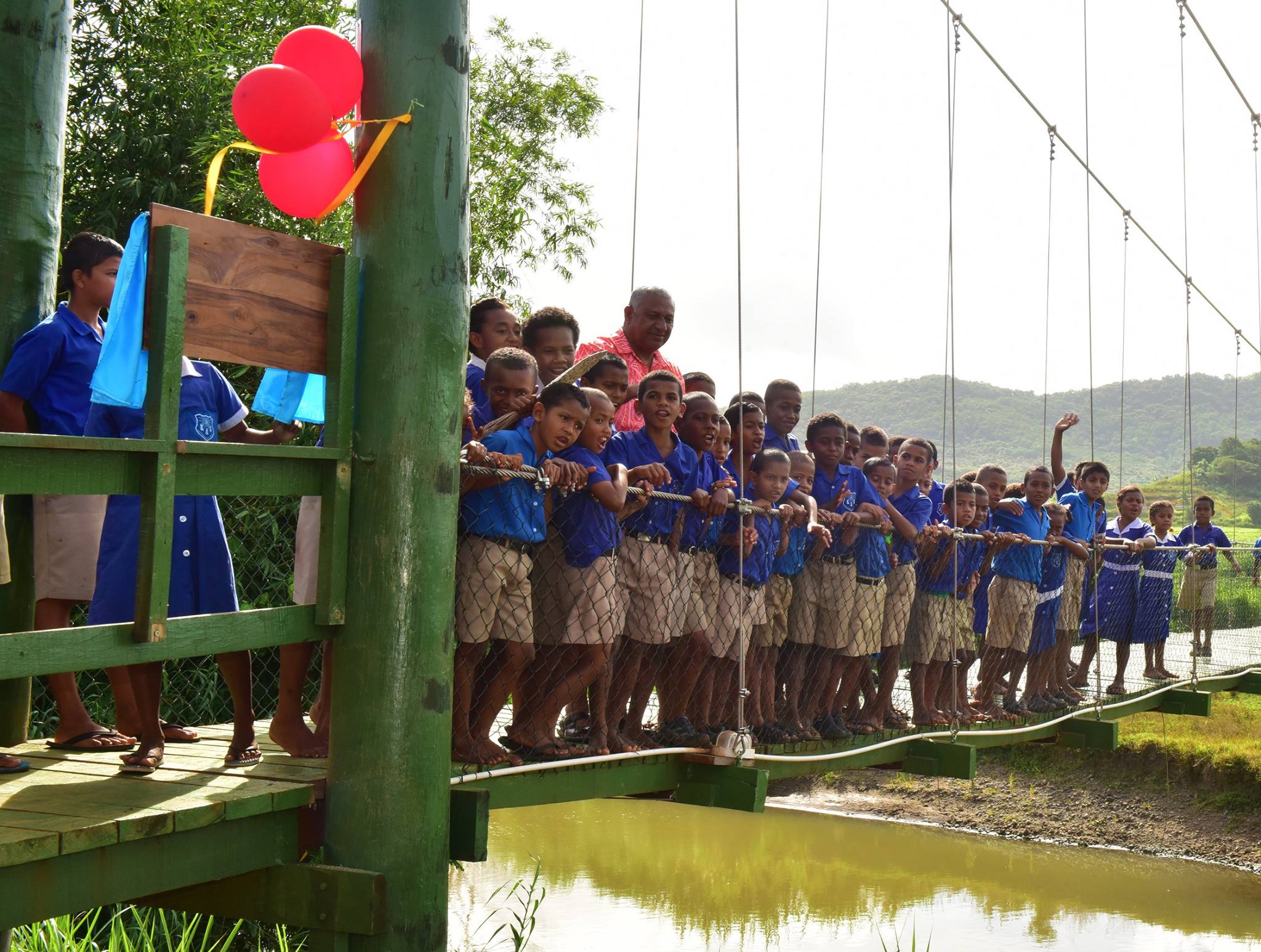 Korotari Suspension Bridge